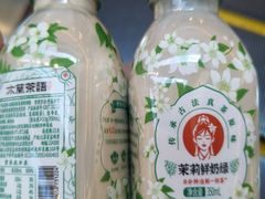 -GranVida生活超市(海信广场店)