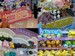 -天虹购物中心(深圳龙华店)