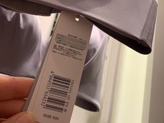 -Embry Form(上海久光中心店)