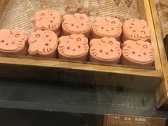 -百饼园(南后街店)