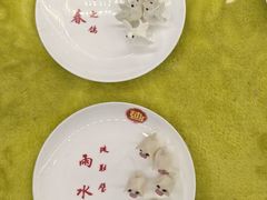 -老边饺子馆(中街店)