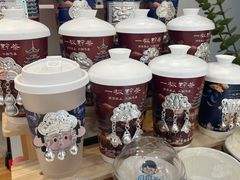 -一杯黔茶(西江千户苗寨古街店)