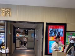 -海底捞火锅(振华商厦店)