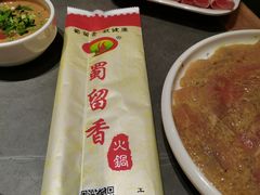 -蜀留香火锅·始于1999·原四川老火锅(白堤路店)