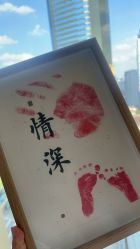 -金鹰国际月子中心(新街口店)