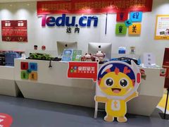 -童程童美信奥赛科技特长·乐高编程科创机器人(旭辉校区)