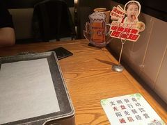 -管氏翅吧(台湾街店)