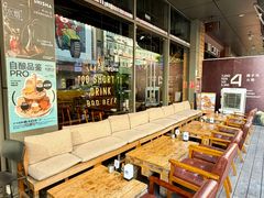-半吨 Halfton&Friends(车公庙店)