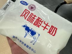 -清华大学-清芬园