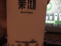 芋圆奶茶-茉沏(繁花中心店)
