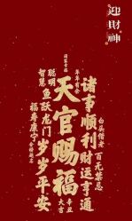 -Lisamoon礼慕纱婚纱礼服高级定制