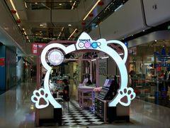 -万达广场(北京槐房店)