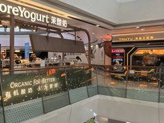 -万达广场(南京江宁店)