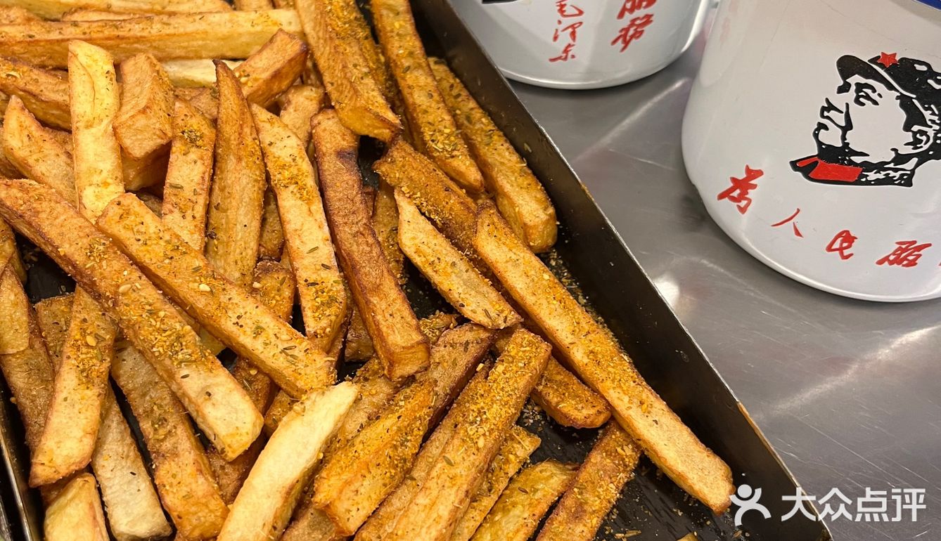 推荐一家超好吃的戳子肉真的一吃可以误江山终身难忘