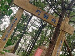-崂山巨峰游览区