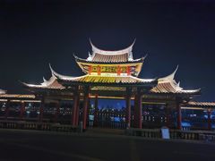-集美学村