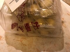 -佬钱湾仔(衣裳街店)