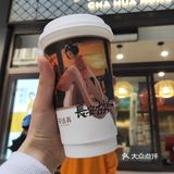 免费兑换桂花引