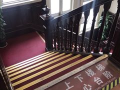 -上海市眼病防治中心(康定路院区)