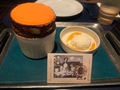 -福楼毕斯罗F Bistronome(国贸商城约会地标景观店)