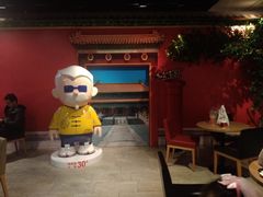 -肯德基(前门店)
