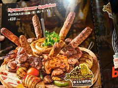 -卢布里西餐厅(总店)