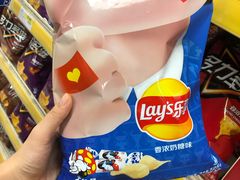 -百联南桥购物中心