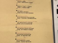 -麻雀咖啡SPARROW COFFEE(十全街店)