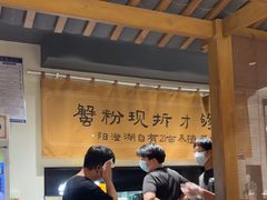 -李百蟹·江南蟹黄面·河景餐厅(夫子庙总店)