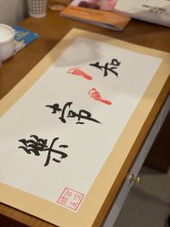 -百佳医疗级月子会所