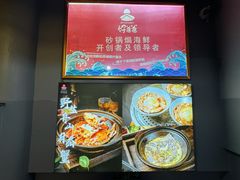 -好爸爸(外滩店)