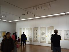 -炎黄艺术馆