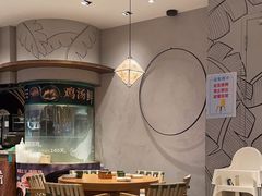 -云海肴·汽锅鸡·云南菜(东坝金隅店)