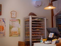 -慢熟面包店bud bread(孩儿巷店)