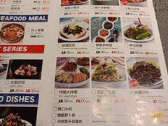-羊来顺冰煮鲜羊 铁锅烀羊肉(中央大街店)