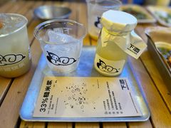 33%糙米浆-下酒(华熙店)