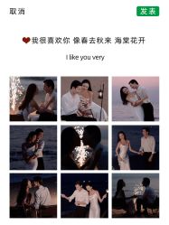 -花漾摄影优选工作室(东莞原创作品店)