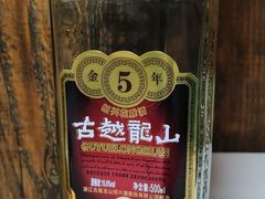 -蔚海之都·象山蒸汽海鲜(仙霞路店)
