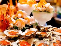 -元通寿司(东骏店)