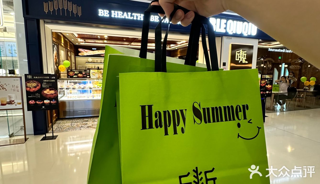 厦门面包开挂了吧！！好吃毙了