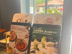 -BAKER&SPICE(祥云小镇店)