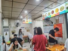 -逍遥镇刘相五胡辣汤豆沫馆(康复中街店)