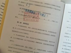 -大宅设计设计店铺(浦东店)