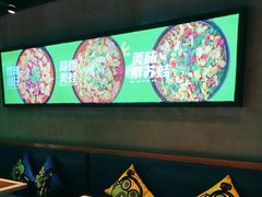 -蛙喔牛蛙(高新绿宝店)