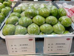 -沈大成(城隍庙店)