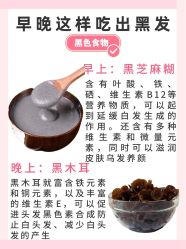 -Bollins波林丝•专研护发中心