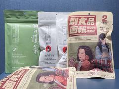 茶颜周边-茶颜悦色(花园道店)