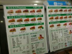 菜单-赛百味SUBWAY(长宁龙之梦店)