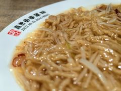 -直隶安家牛肉罩饼(七一路店)