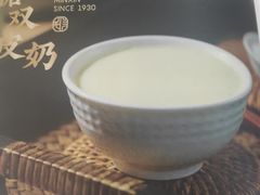 -民信老铺(东方广场店)